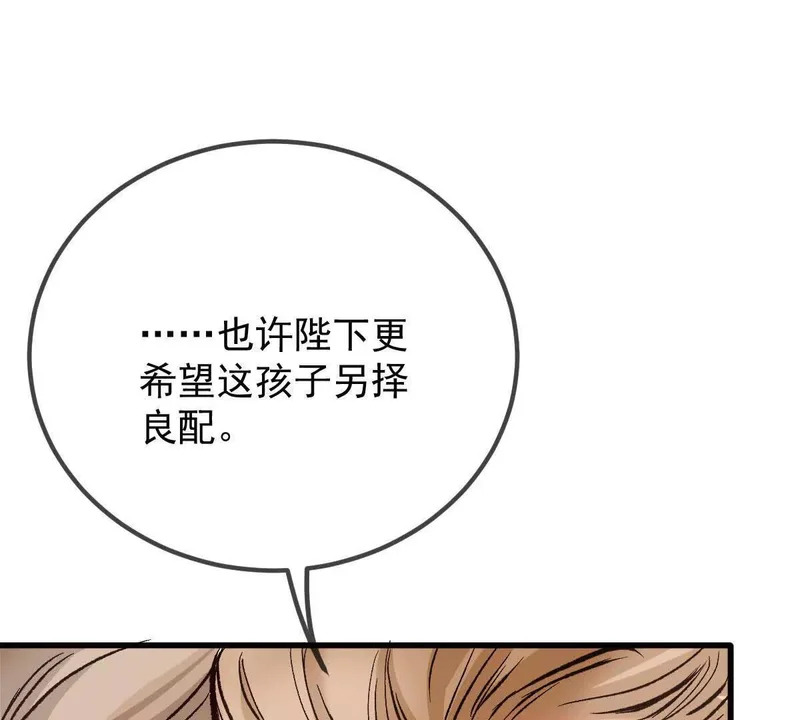 第252页