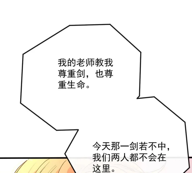 第276页
