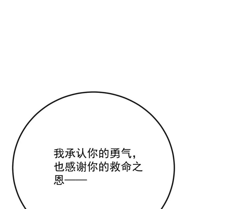 第291页