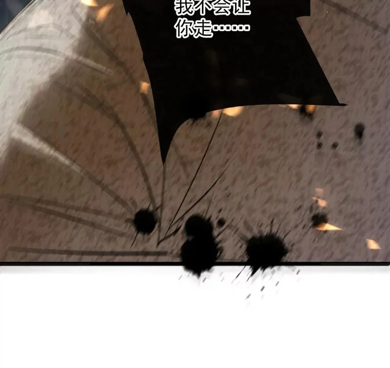 第243页