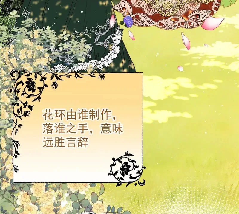 第297页