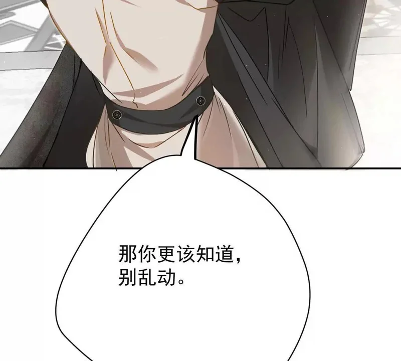 第267页