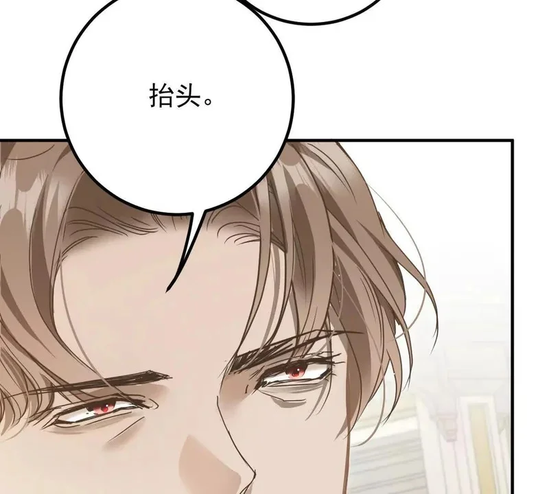 第288页