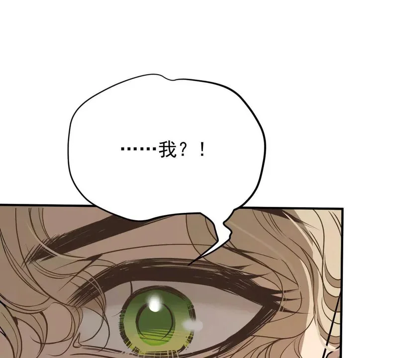 第252页