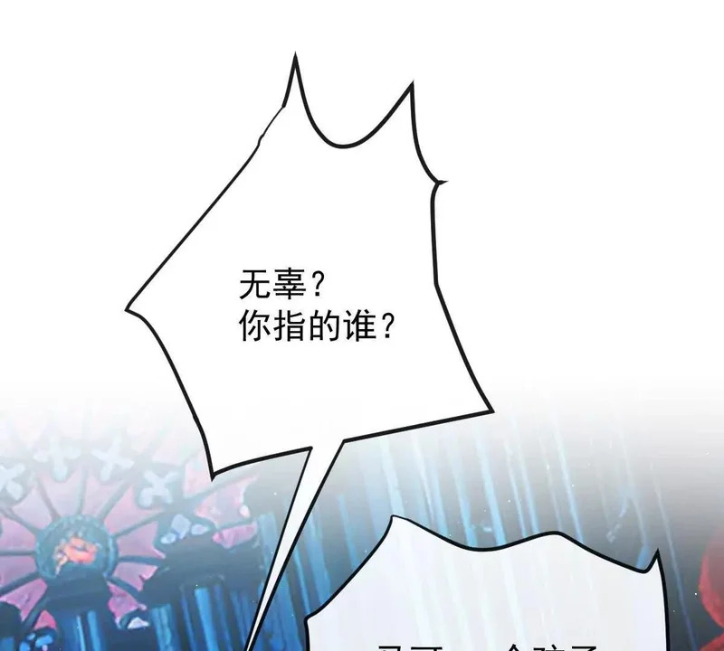 第276页