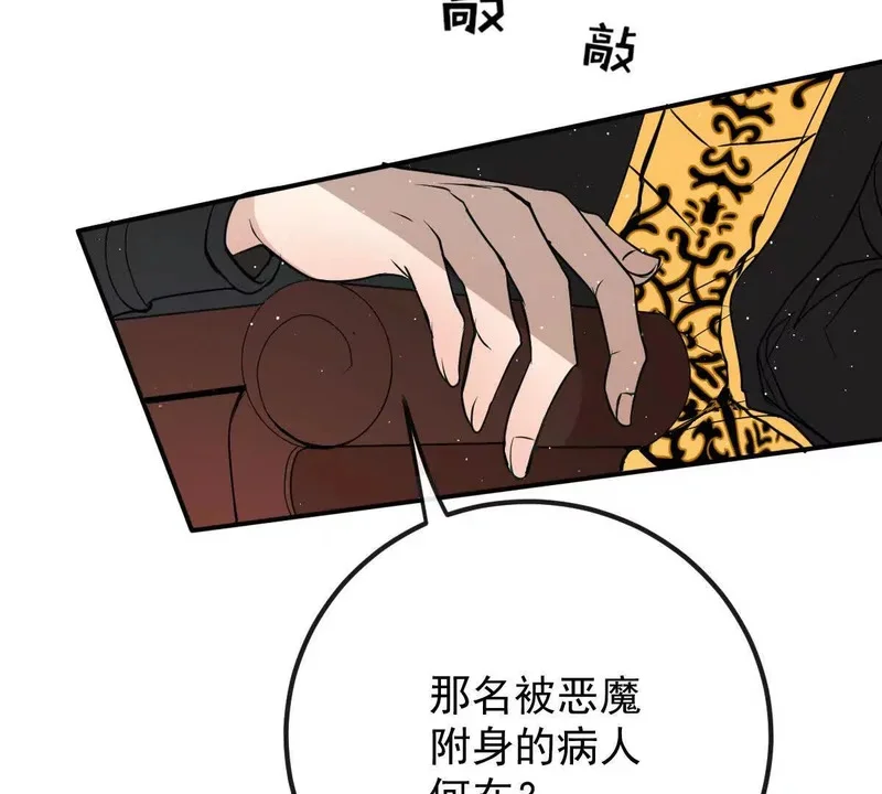 第309页