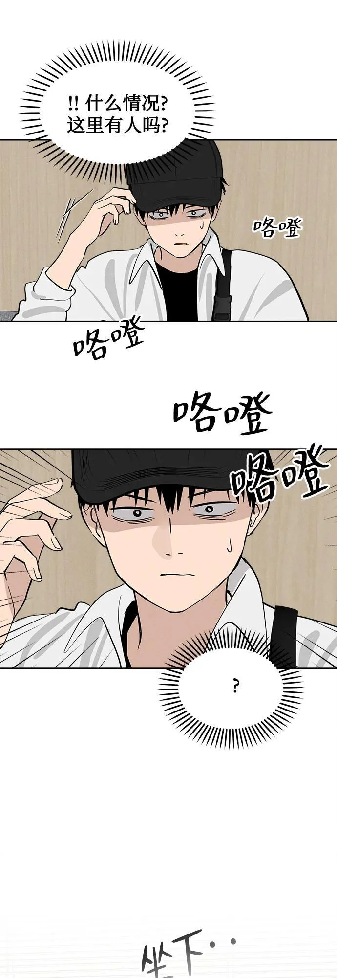 第183页