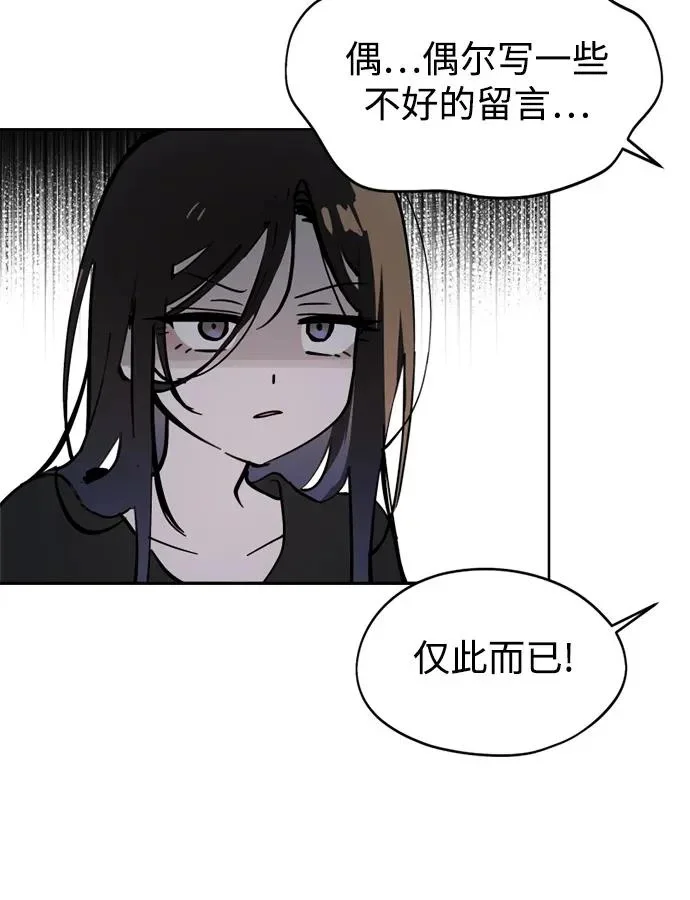 第240页