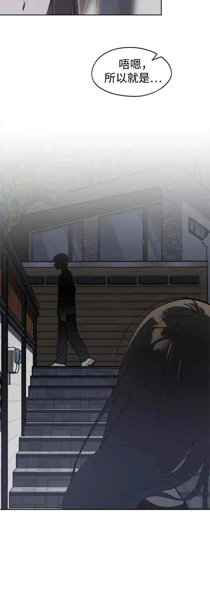 第249页