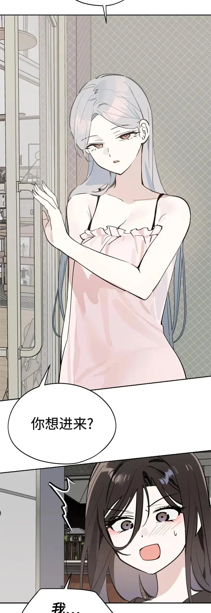 第213页