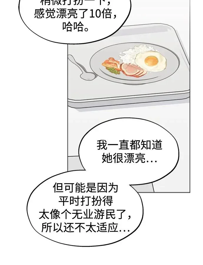 第393页
