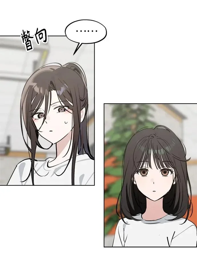 第351页