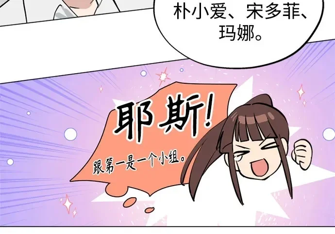 第522页