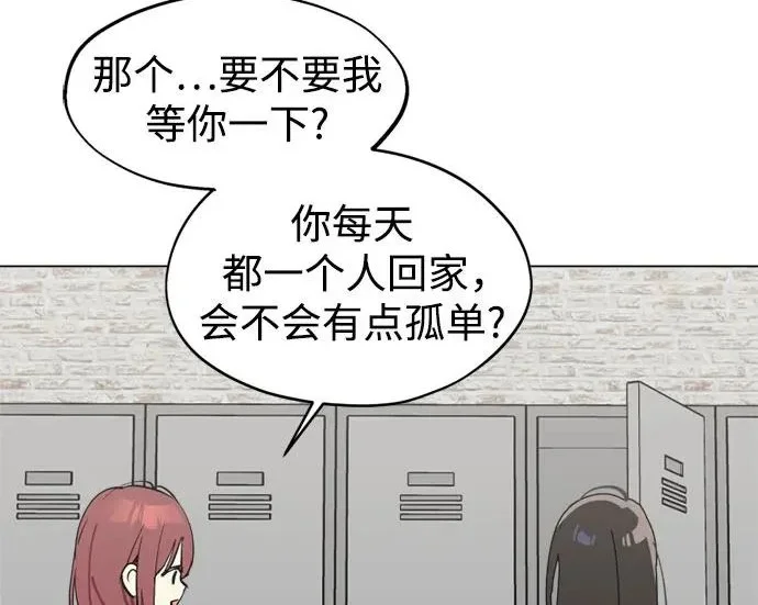 第387页
