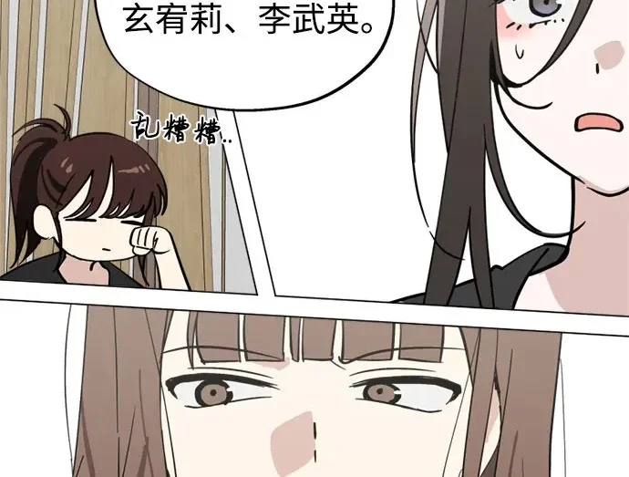 第531页
