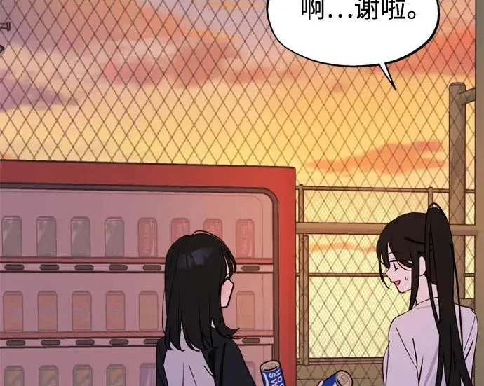 第231页