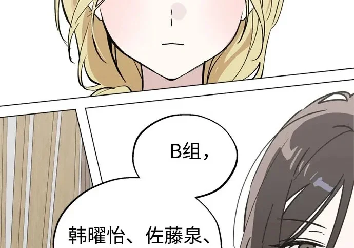 第528页