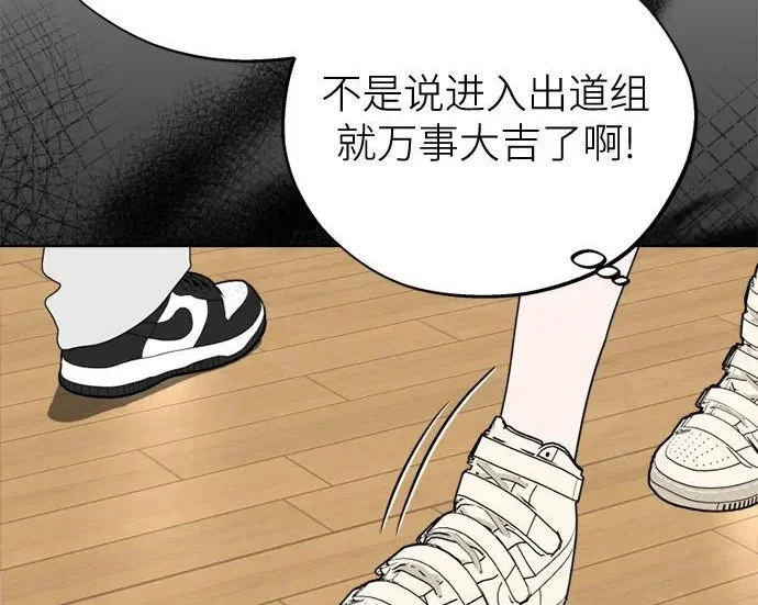 第264页