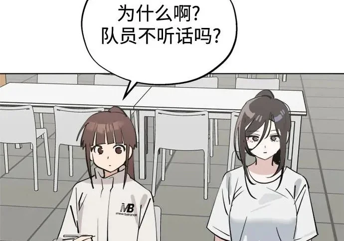 第366页