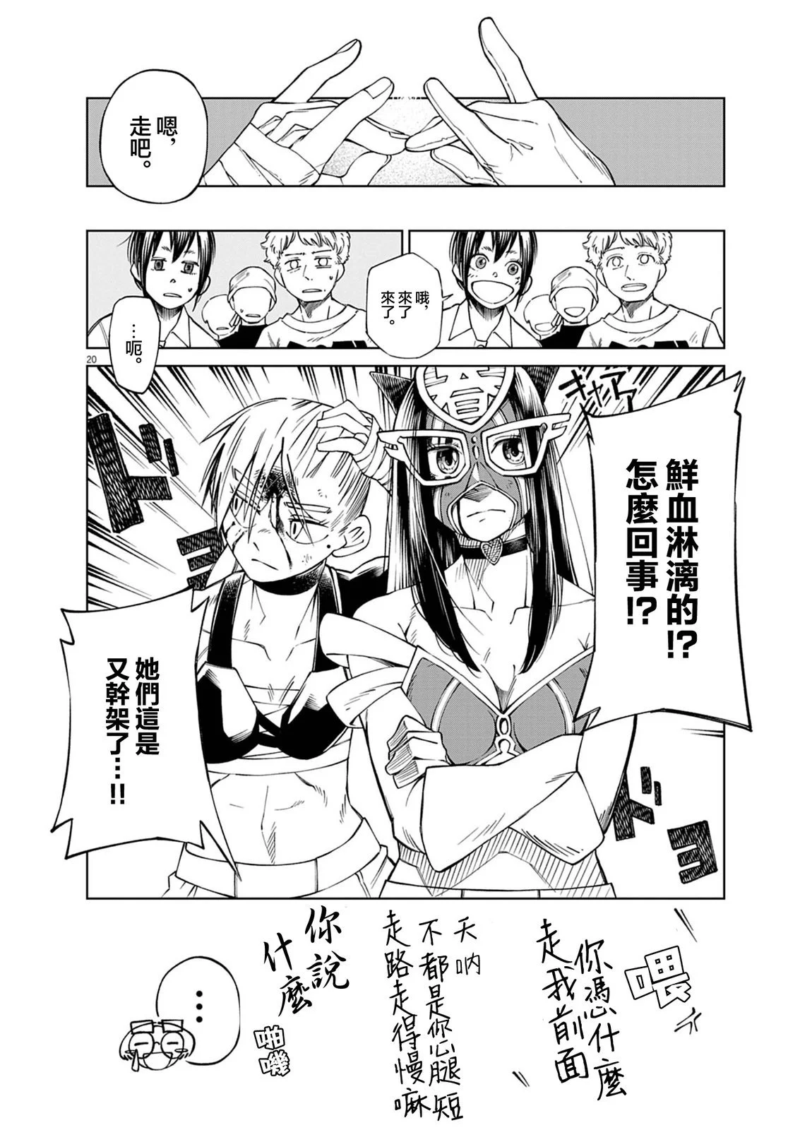 第57页