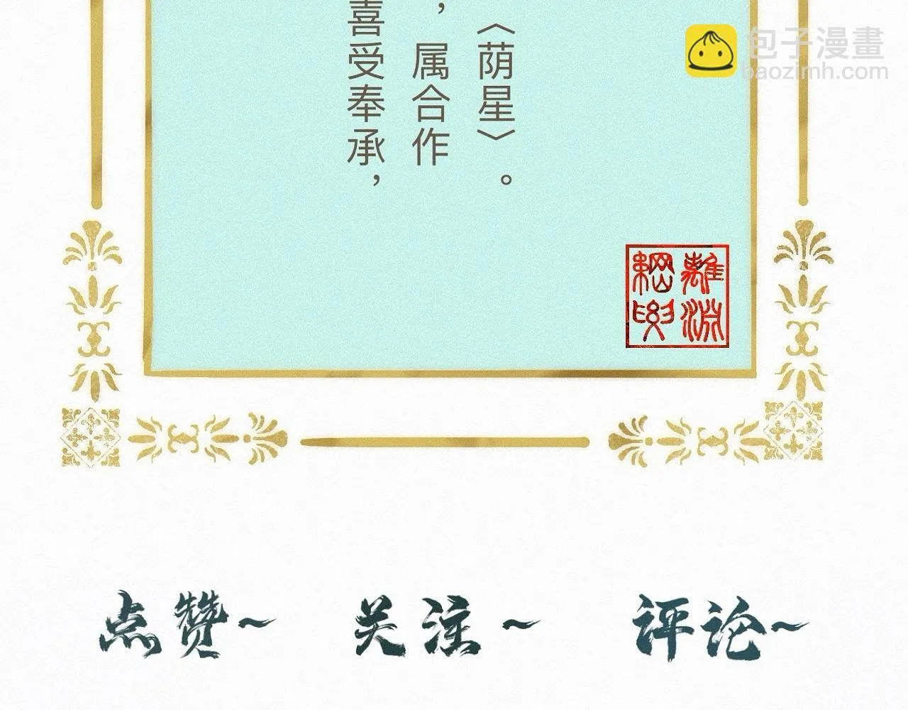 第276页