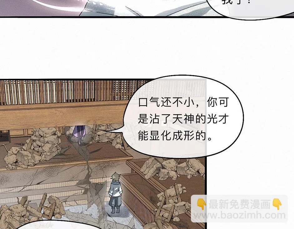 第237页