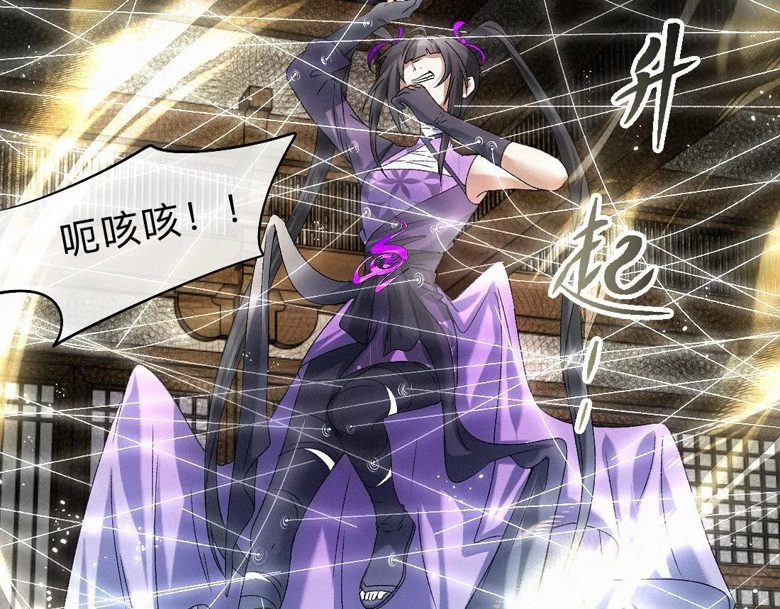 第300页
