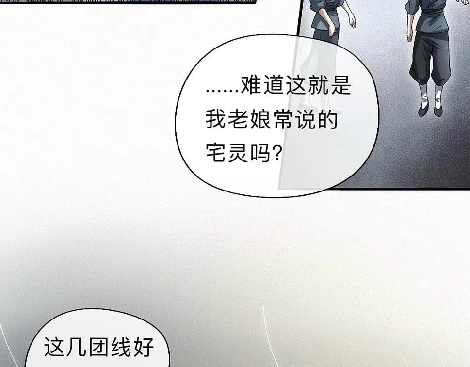 第192页