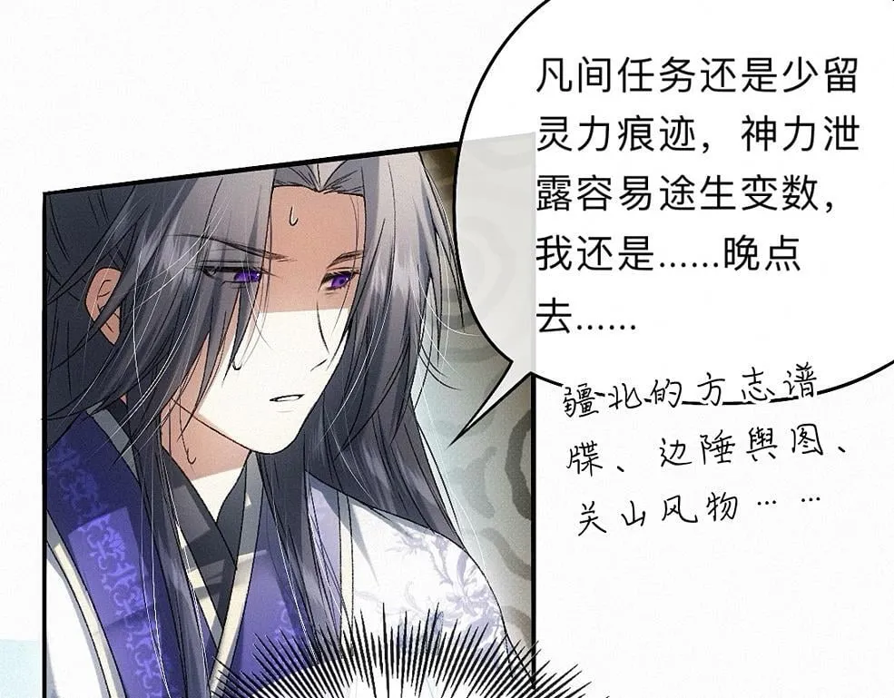 第264页