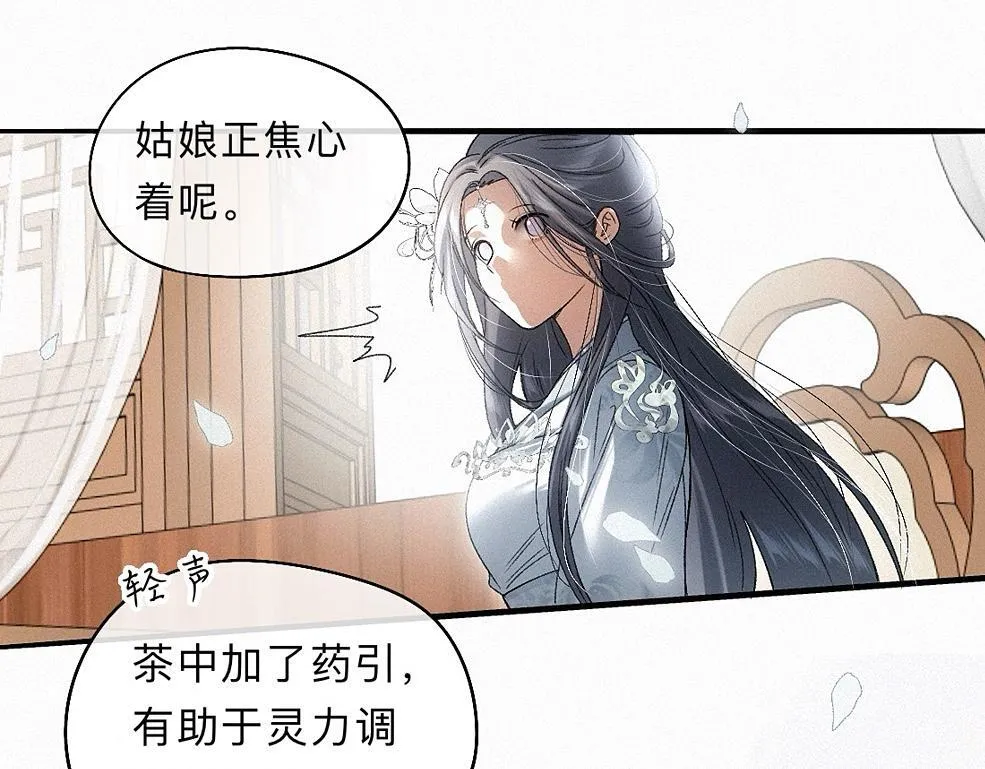 第228页