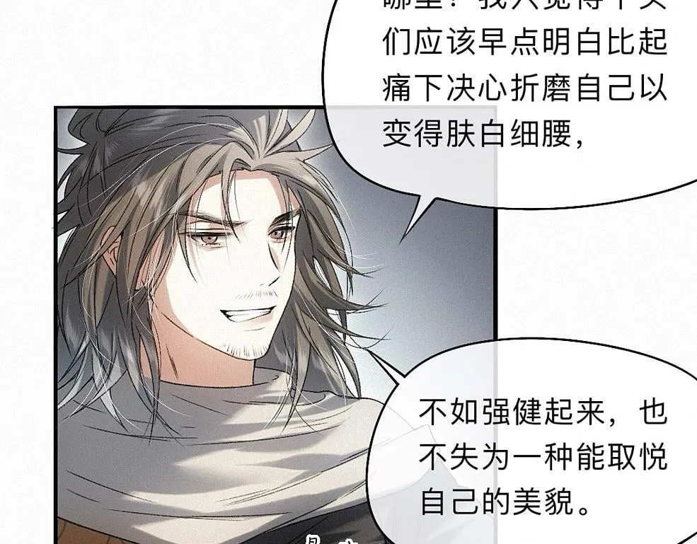 第246页