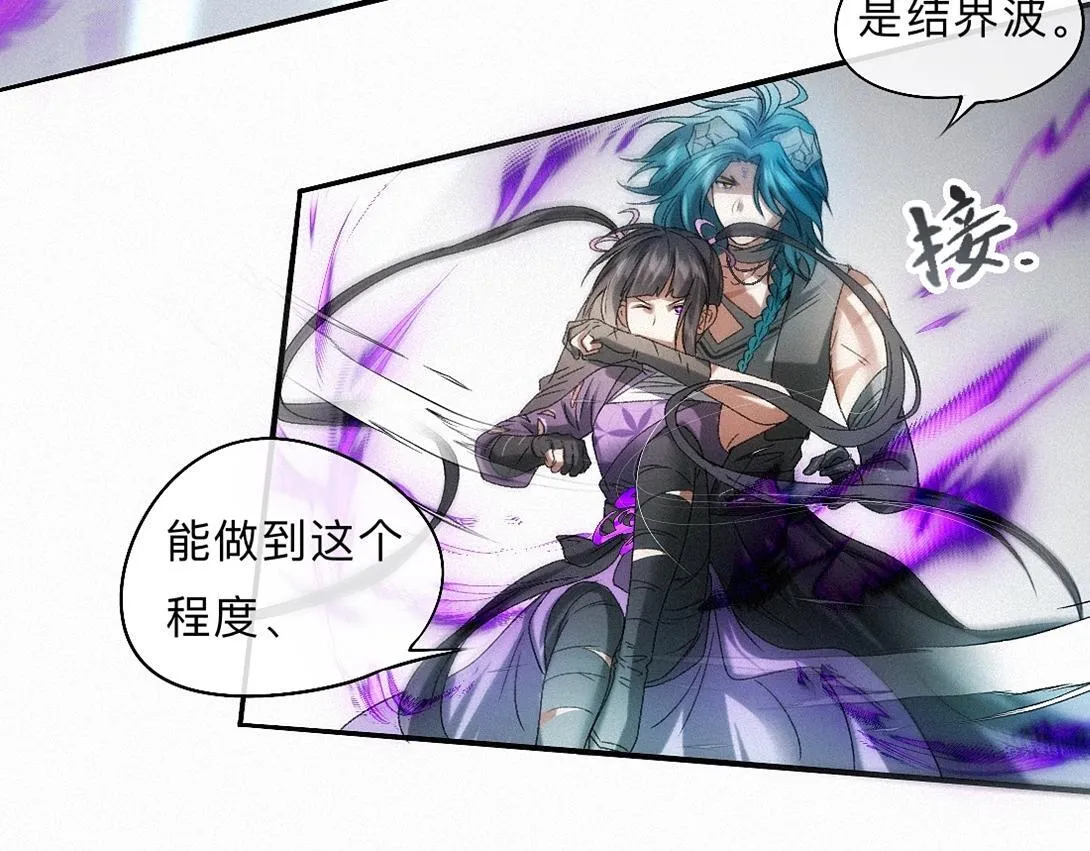 第243页