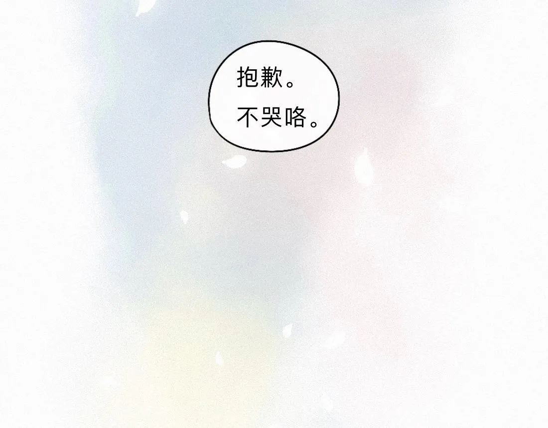 第216页