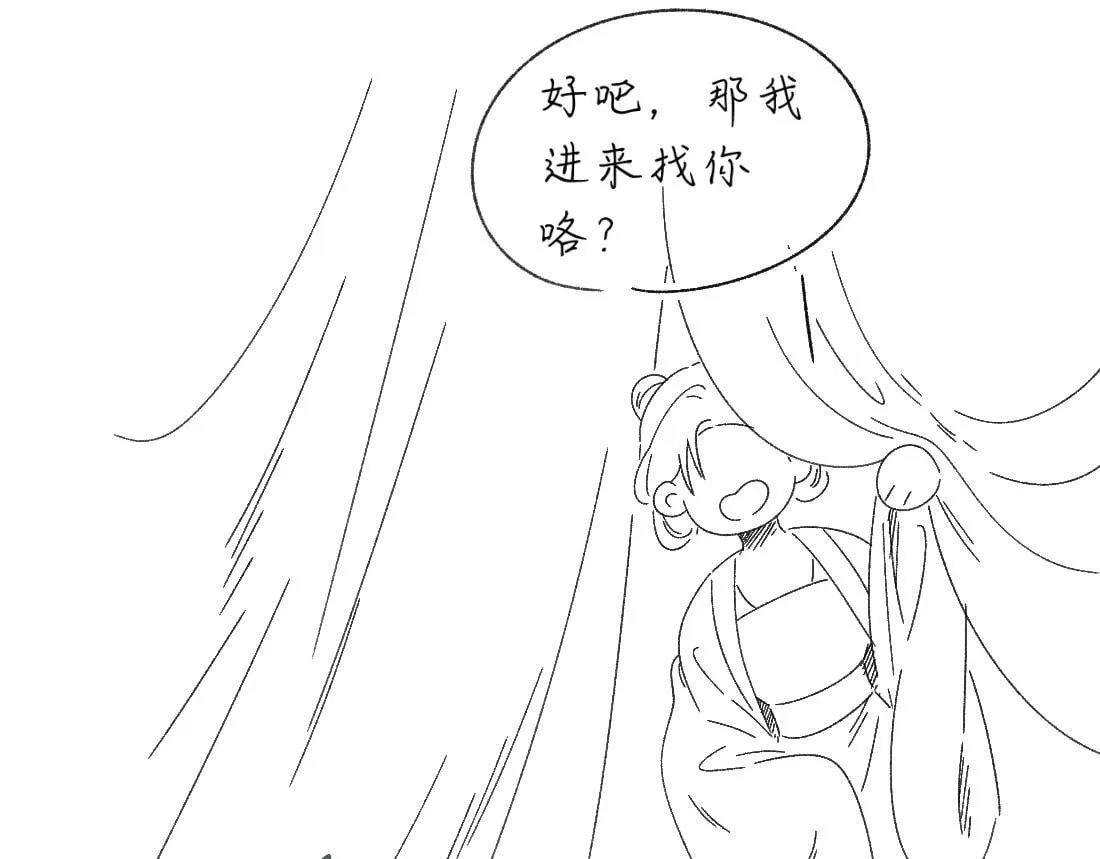 第234页