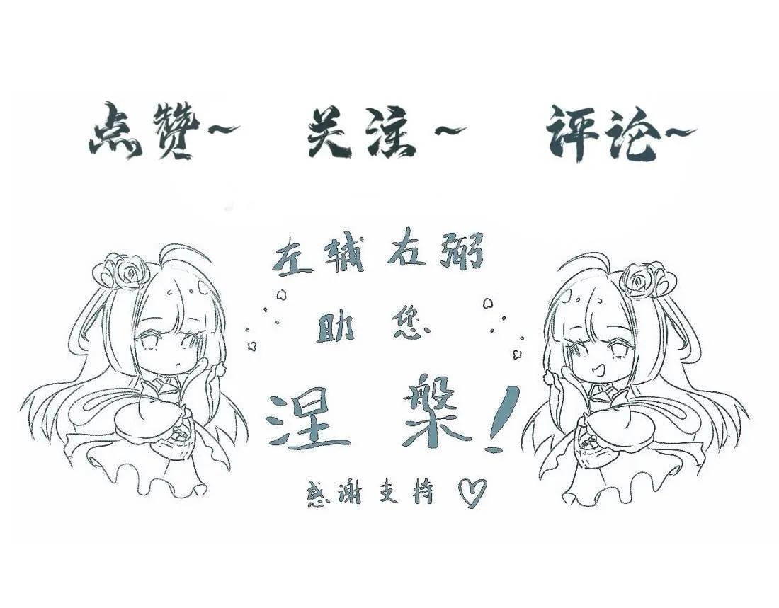 第225页