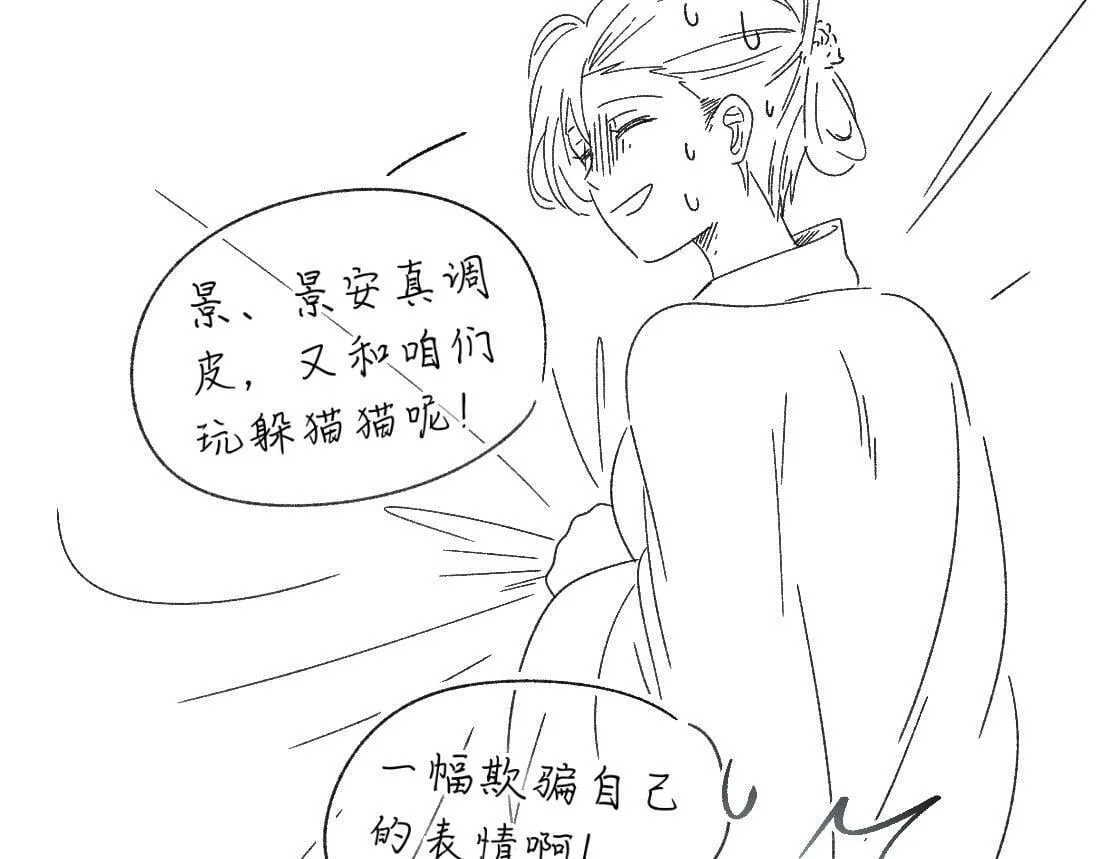第243页