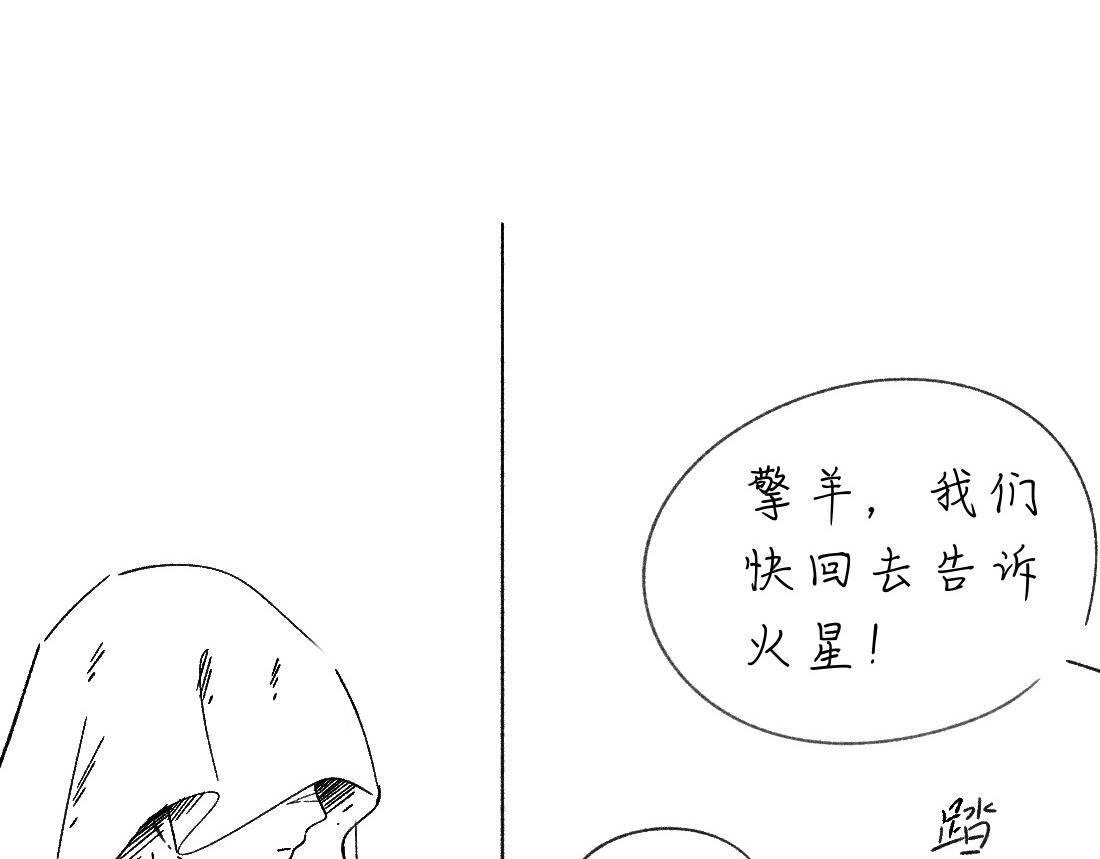 第291页