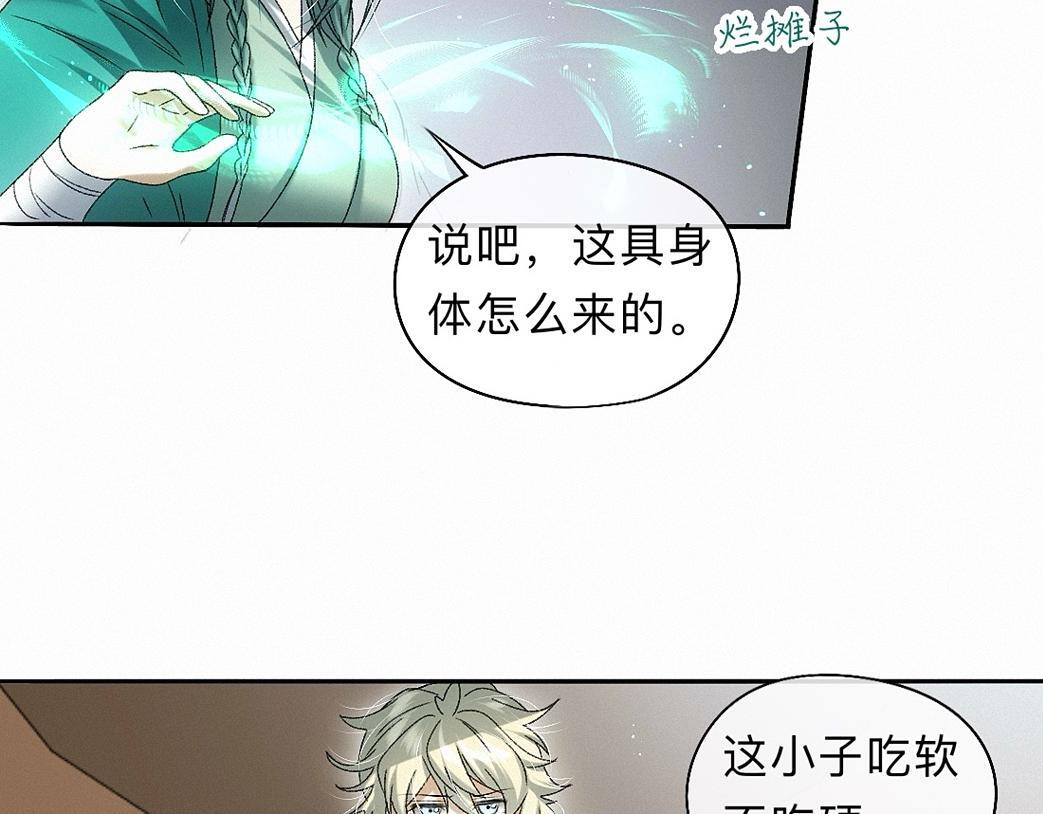 第264页