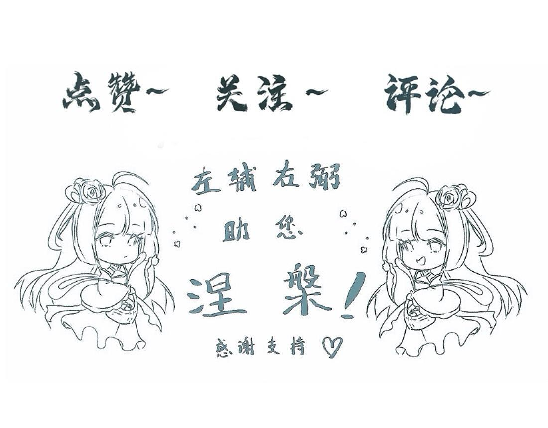 第288页
