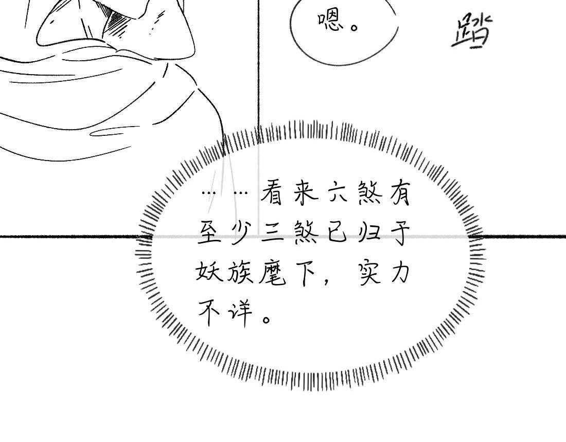 第294页