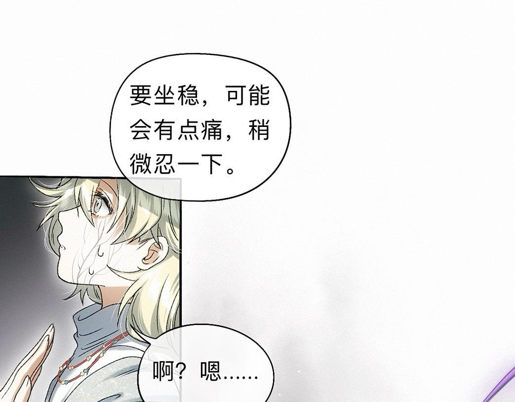 第234页