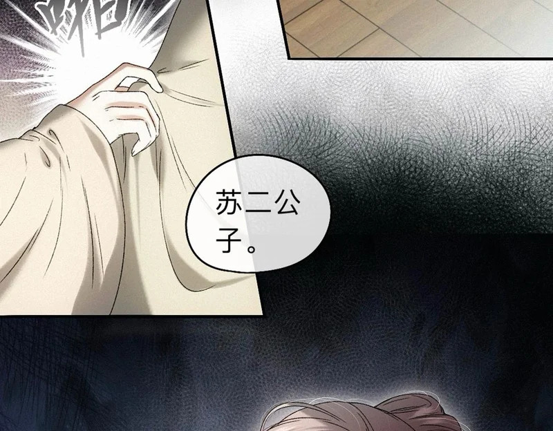 第234页