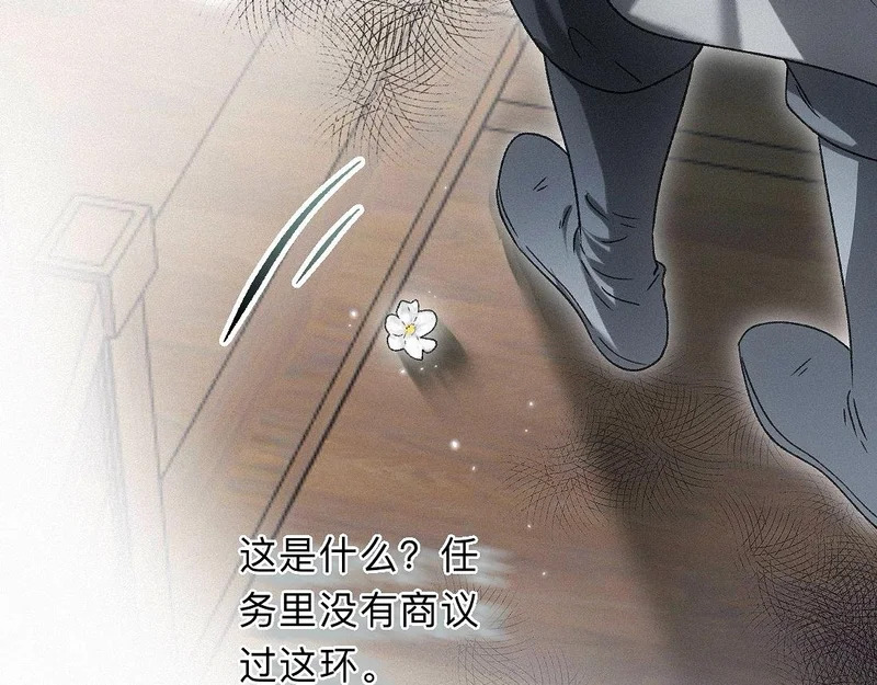 第210页