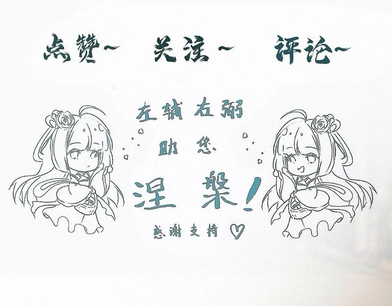 第249页