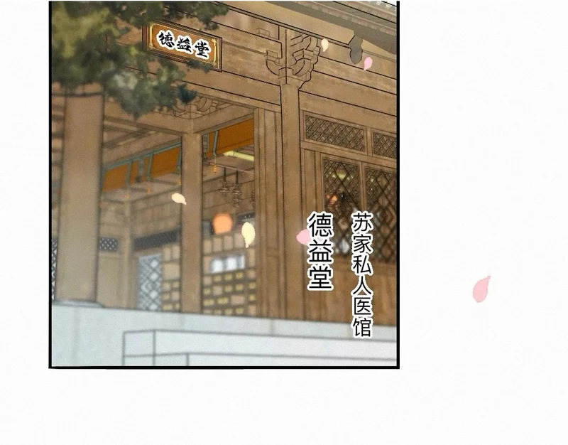 第291页