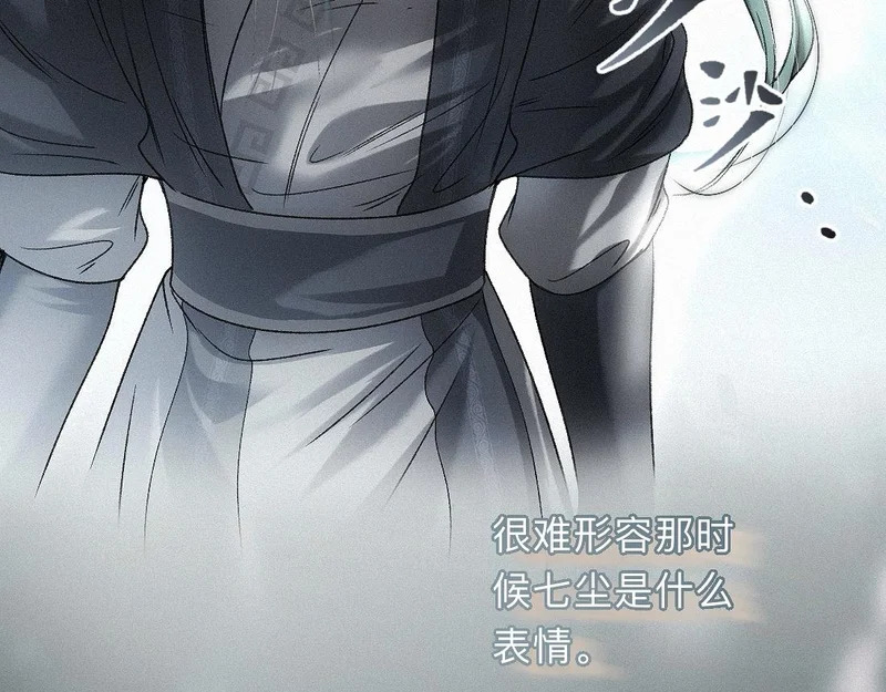 第234页