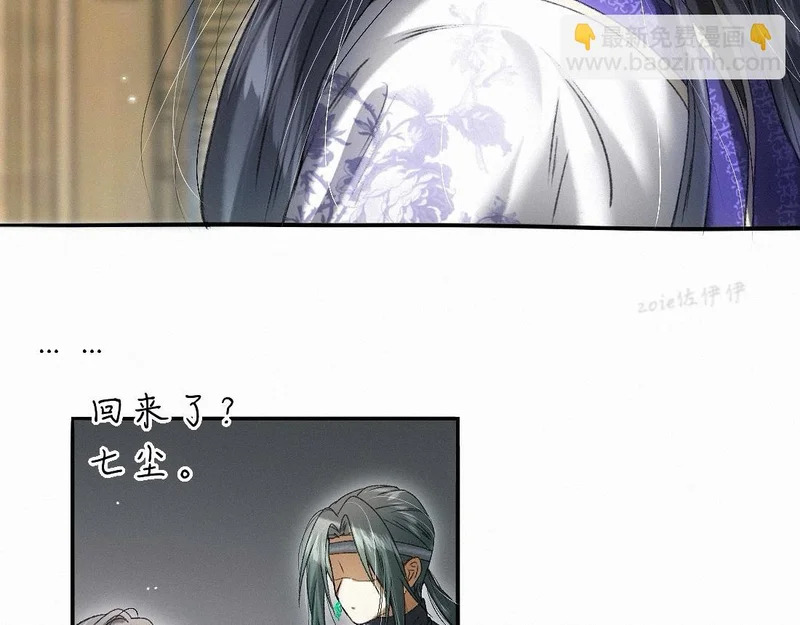 第258页