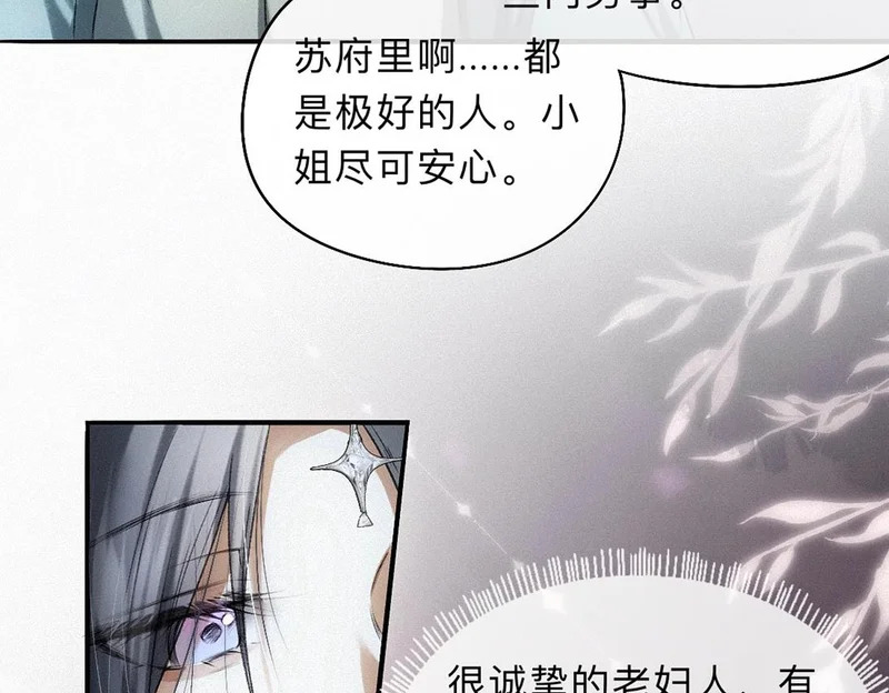 第243页
