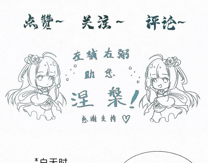 第267页