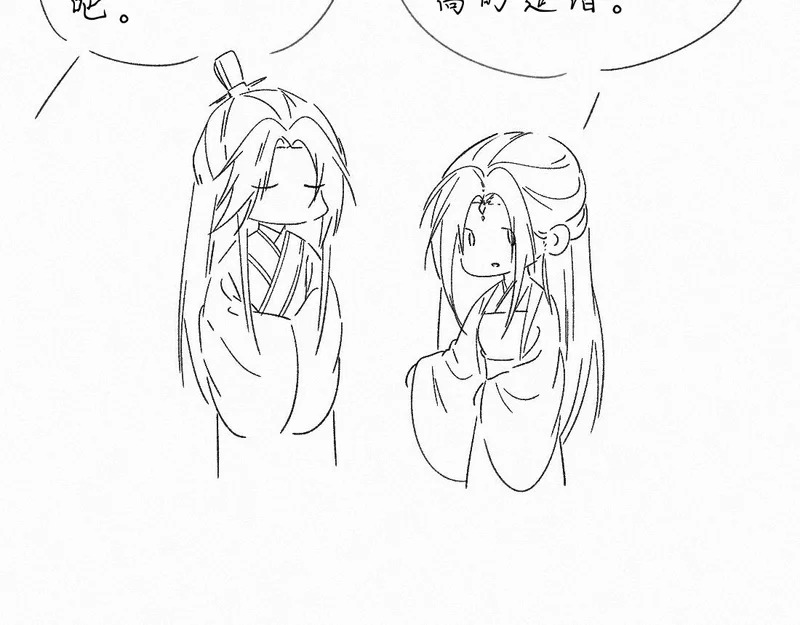 第279页